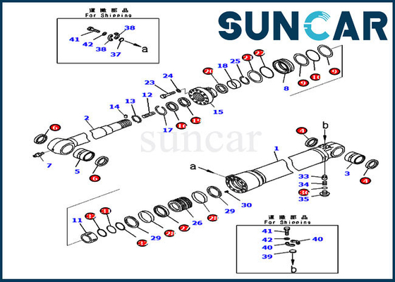 KOMATAU 721-98-00690 7219800690 parti interne di Kit For PC210LC-11 PC200LC-8M0 di riparazione della guarnizione del cilindro del braccio