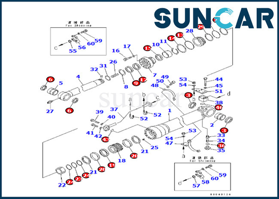 Corredo 707-99-59740 7079959740 di sigillamento del cilindro del braccio di KOMATSU per PC290-8K PC270-8 PC270LC-8