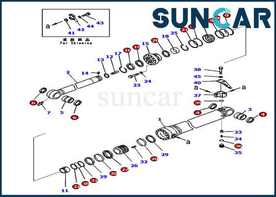 Escavatore di Kit Fits Equipment Models PC360LC-11 PC390LC-11 della guarnizione del cilindro del braccio di KOMATSU 721-98-00520